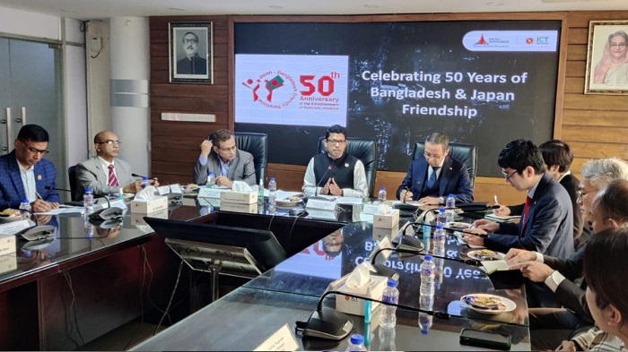 জেট্রো এবং আইসিটি বিভাগ উদ্ভাবন ও স্টার্টআপ বিকাশে এক সাথে কাজ করবে