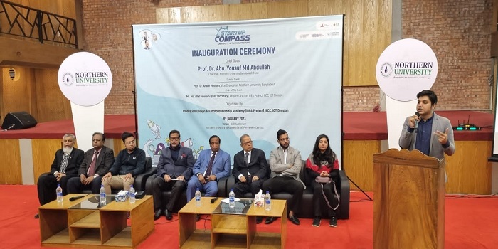 স্টার্টআপ কম্পাস এর ২য় ক্যাম্পেইন অনুষ্ঠিত।