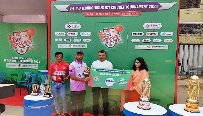 ইসেট স্ট্রাইকার্স, ঢাকা আইসিটি অ্যাসোসিয়েশন এবং জাব্রা প্যানাকাস্ট কোয়ার্টার ফাইনালে