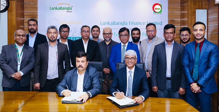 লংকাবাংলা ফাইন্যান্স এর সাথে ট্রাস্ট আজিয়াটা পে (ট্যাপ) -এর চুক্তি