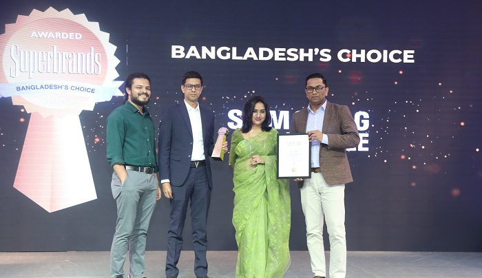 সুপারব্র্যান্ডের স্বীকৃতি পেল স্যামসাং মোবাইল