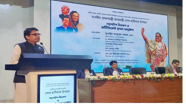 আইটি ফ্রিল্যান্সাররা হবে উদ্ভাবনী, জ্ঞানভিত্তিক স্মার্ট বাংলাদেশ বিনির্মাণে চালিকাশক্তি - আইসিটি প্রতিমন্ত্রী