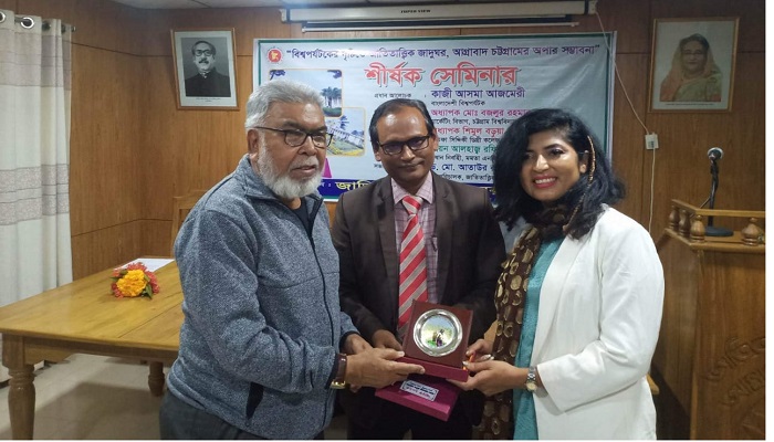 চট্টগ্রামের শিশু একাডেমির 'শিশু বিকাশ কেন্দ্র' অসহায় ও বঞ্চিত শিশুদের অনন্য ভরসার স্থল