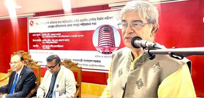 স্মার্ট ডাকঘর প্রতিষ্ঠায় সমীক্ষা প্রতিবেদনের খসড়া প্রকাশ