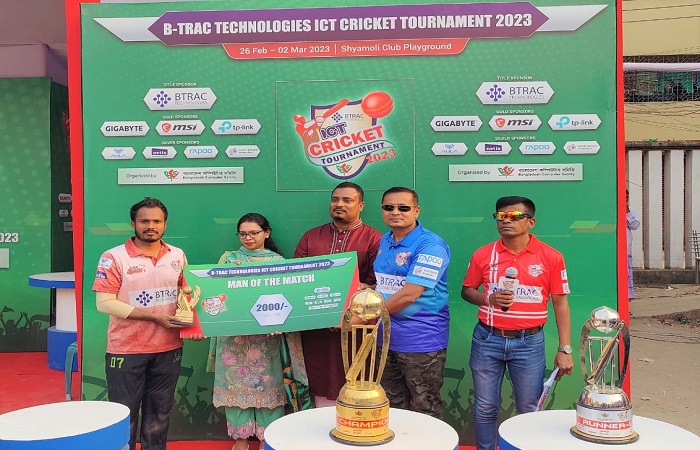 সি.এস.আই ফাইটার্স, ইনপেইস এবং গ্লোবাল অ্যাভেঞ্জার্স সেমি ফাইনালে