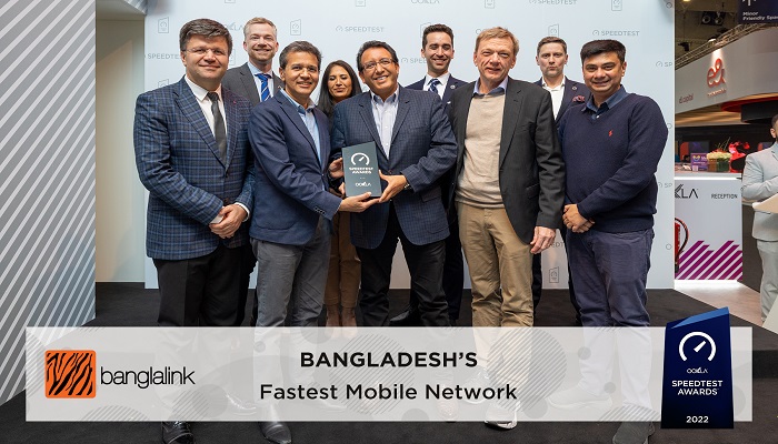 ৩ বছরে টানা ৬ষ্ঠবার বাংলালিংক-এর ওকলা® স্পিডটেস্ট অ্যাওয়ার্ড™ অর্জন