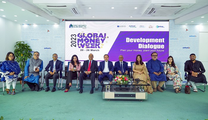 গ্লোবাল মানি উইক-২০২৩ এর উদ্বেধনী দিনে ব্যংকার-উদ্যোক্তা এবং স্ট্যাকহোল্ডারদের মিলনমেলা
