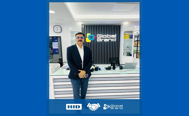 এইচআইডি (HID) এর ডিস্ট্রিবিউর হলো গ্লোবাল ব্র্যান্ড প্রাইভেট লিমিটেড