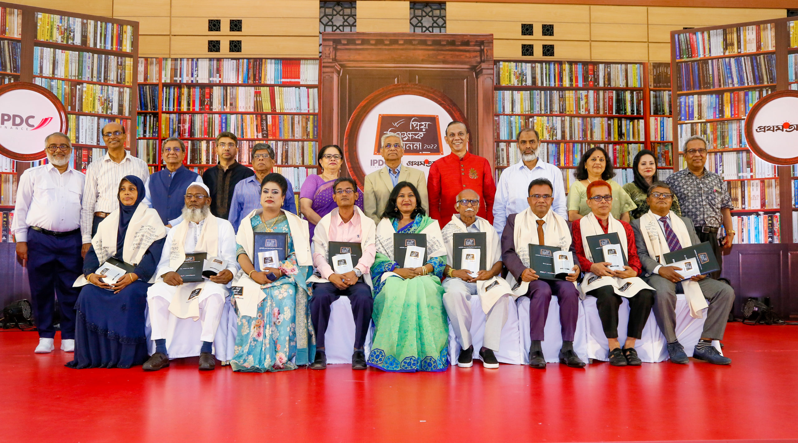 আইপিডিসি প্রিয় শিক্ষক সম্মাননা পেলেন ৯ জন