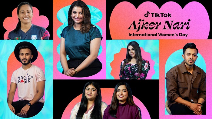 আজকের নারী হ্যাশটাগে আন্তর্জাতিক নারী দিবস উদযাপন করছে টিকটক