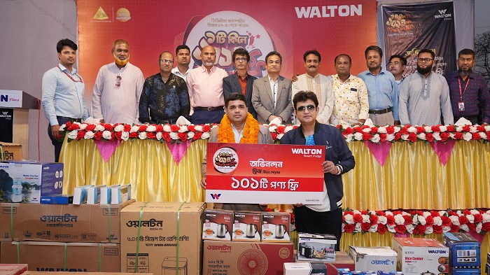ওয়ালটন ফ্রিজ কিনে ১০১টি বাড়িভর্তি পণ্য ফ্রি পেলেন রামুর জসিম উদ্দিন