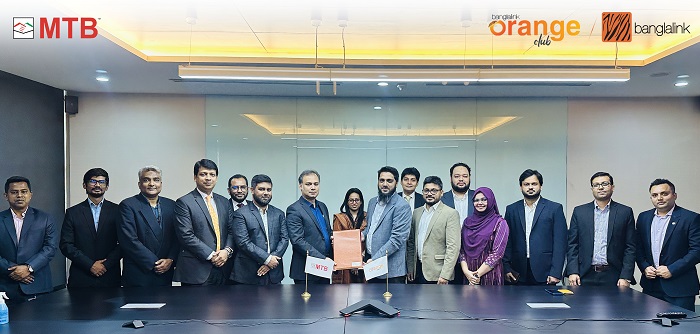 বাংলালিংক ও মিউচুয়াল ট্রাস্ট ব্যাংক লিমিটেড-এর চুক্তি স্বাক্ষর