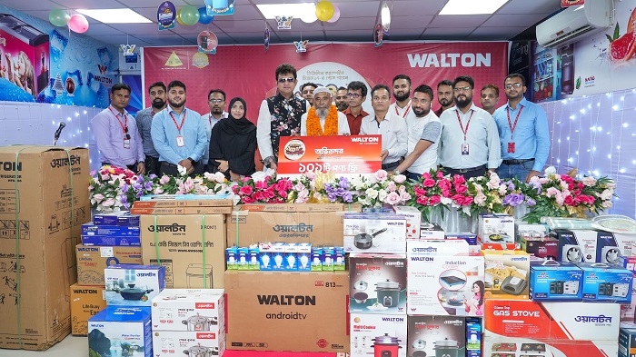 সন্তানের দেয়া ওয়ালটন এসিতে ১০১টি ফ্রি পণ্য পেলেন সিলেটের ইরা মিয়া