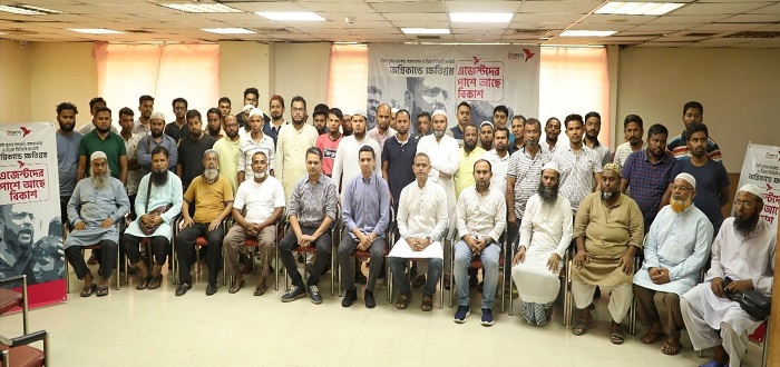 অগ্নিকান্ডে ক্ষতিগ্রস্ত এজেন্টদের আর্থিক সহায়তা দিলো বিকাশ