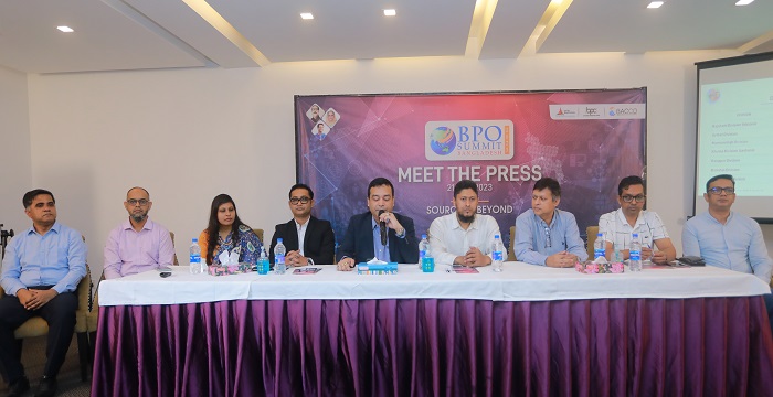 যাত্রা শুরু করতে যাচ্ছে ‘বিপিও সামিট বাংলাদেশ ২০২৩’