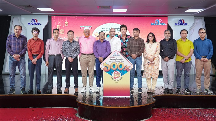 ডিজিটাল ক্যাম্পেইন সিজন-১৮ শুরু ১০০% পণ্য ফ্রি, হাজার হাজার উপহার দিচ্ছে মার্সেল