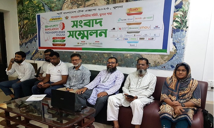 ২৩ মে শুরু হচ্ছে ‘স্মার্ট বাংলাদেশ টেক এক্সপো ২০২৩ খুলনা’