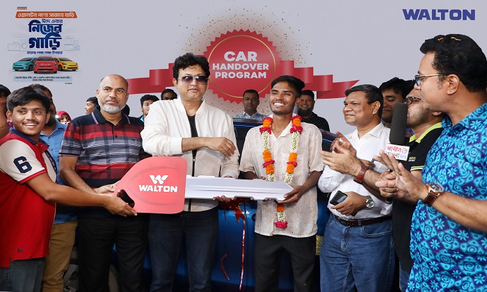 ওয়ালটন ফ্রিজ কিনে গাড়ি পেলেন বি.বাড়িয়ার হাসান আহামদ