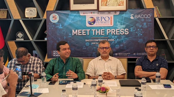২২-২৩ জুলাই রূপসী বাংলায় আসছে পঞ্চম ‘বিপিও সামিট বাংলাদেশ ২০২৩’
