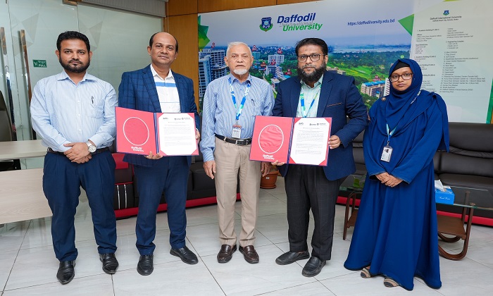 সাইবার সিকিউরিটি ইন্ডাস্ট্রিতে দক্ষ প্রফেশনাল তৈরিতে যৌথভাবে কাজ করবে ড্যাফোডিল ইউনিভার্সিটির সাইবার সিকউিরিটি সেন্টারও দীপ্তি