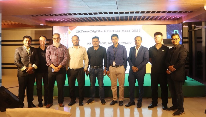 ডিজি-মার্ক সলিউশনের আন্তর্জাতিক ব্র‍্যান্ড ZKTeco পার্টনার মিট ২০২৩