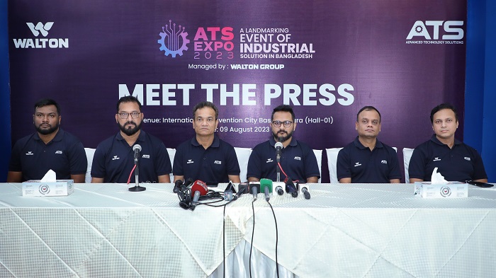 রাজধানীতে ১০-১২ আগস্ট বসছে ওয়ালটনের আয়োজনে  ‘এটিএস এক্সপো’