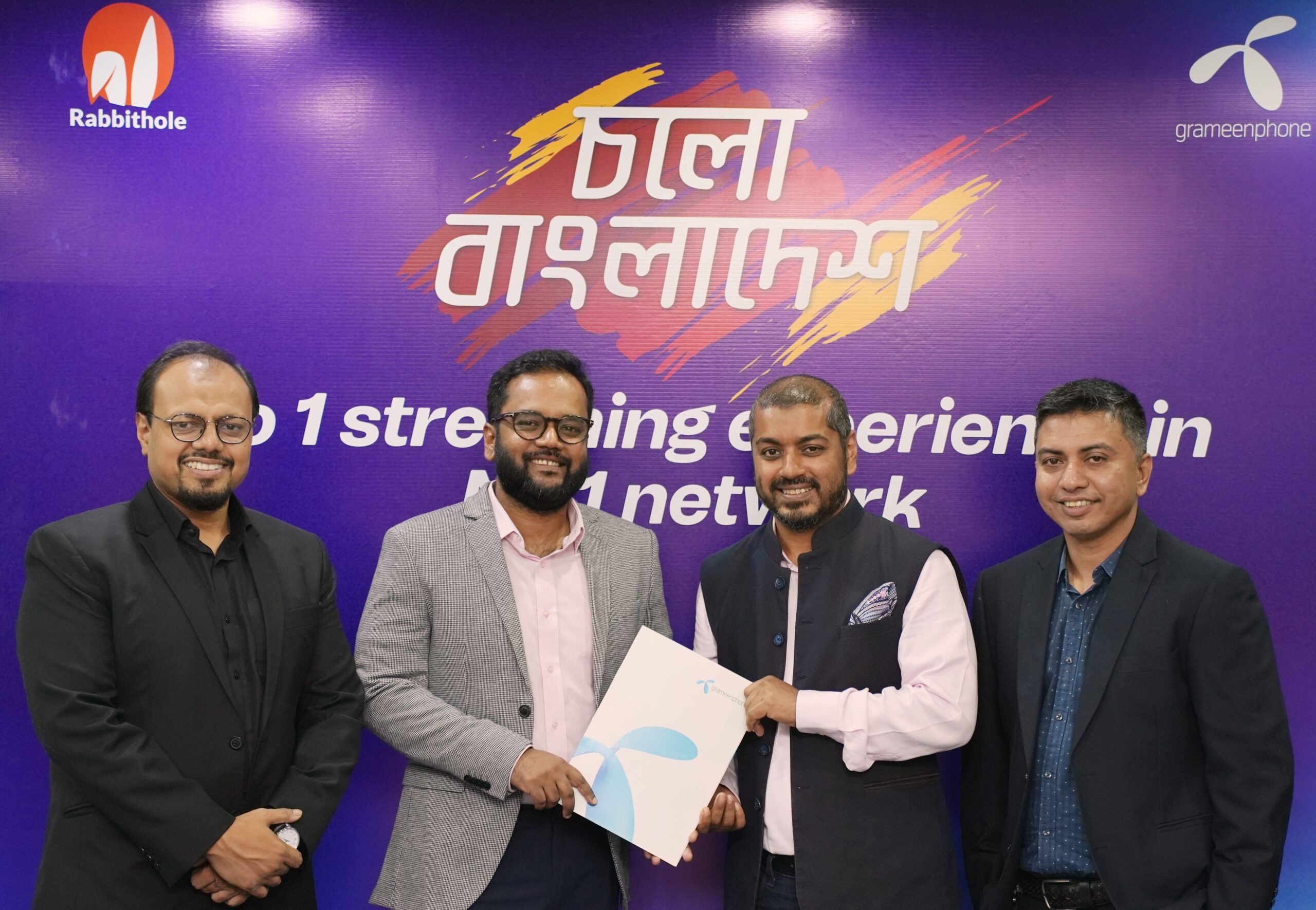 আইসিসি ক্রিকেট বিশ্বকাপ লাইভস্ট্রিম করবে মাইজিপি