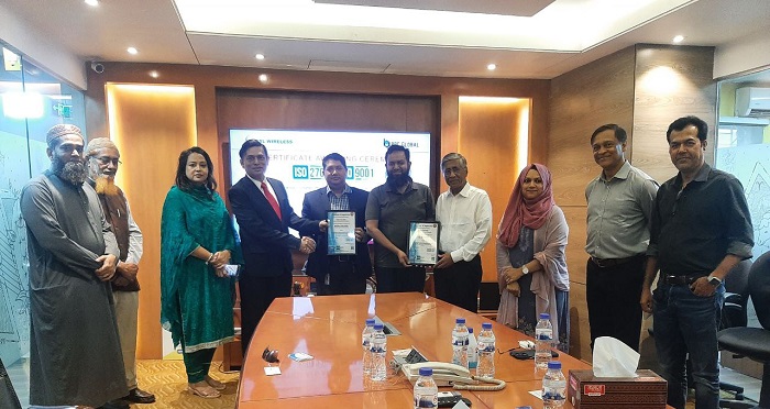 এসএসএল ওয়্যারলেস-এর ISO/IEC সার্টিফিকেশন অর্জন