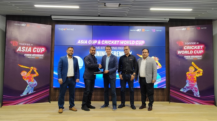 টফিতে সরাসরি সম্প্রচার করা হবে এশিয়া কাপ ও আইসিসি বিশ্বকাপ ক্রিকেট
