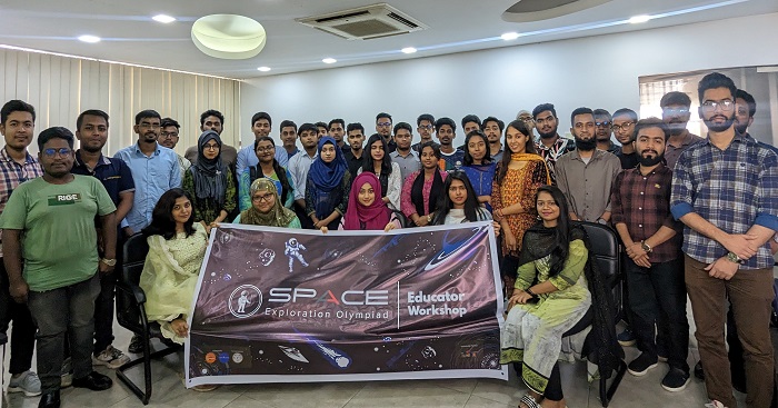 “স্পেস এক্সপ্লোরেশন অলিম্পিয়াড” এডুকেটর ওয়ার্কশপ অনুষ্ঠিত