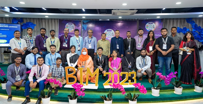 ড্যাফোডিল  ইউনিভার্সিটিতে বিগ ডেটা (বিআইএম ২০২৩) শীর্ষক দ্বিতীয় আন্তর্জাতিক সম্মেলন অনুষ্ঠিত