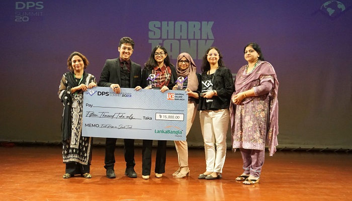 ‘ডিপিএস ইকোনোমিকস অ্যান্ড বিজনেস সামিট ৪.০’ আয়োজন