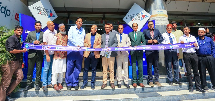 দু’দিনব্যাপী ‘ড্যাফোডিল এডুকেশন এক্সপো-২০২৩’ শুরু