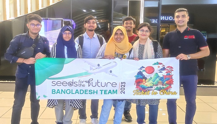 চীন যাচ্ছেন সিডস ফর দ্য ফিউচার ২০২৩ বিজয়ী ছয় শিক্ষার্থী