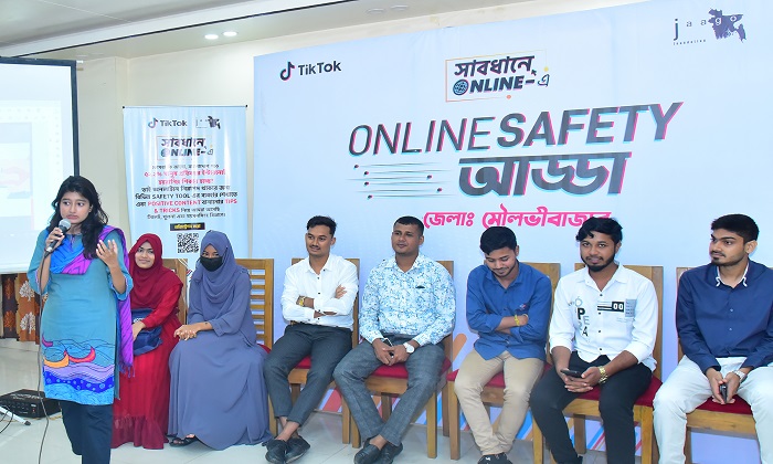 টিকটক ও জাগো ফাউন্ডেশনের উদ্যোগে “সাবধানে অনলাইন-এ” ক্যাম্পেইন