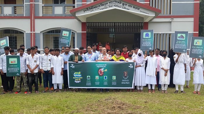 দেশব্যাপী ওয়ালটন প্লাজার সচেতনতামূলক কর্মসূচি