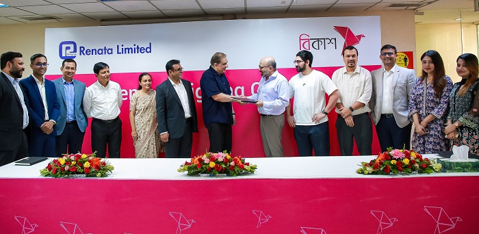 বিকাশ-এর ক্যাশ পিকআপ সেবা ব্যবহার করবে রেনেটা