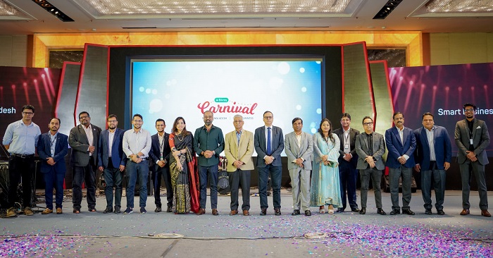 ‘বিক্রয় কার্নিভাল ২০২৩’ অনুষ্ঠিত