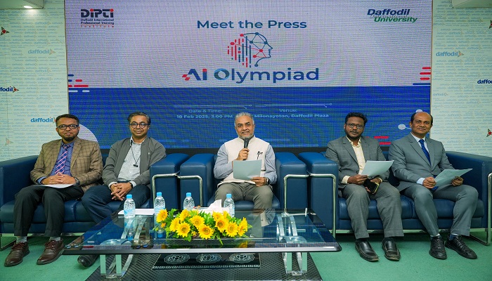 আগামী ১২ই এপ্রিল অনুষ্ঠিত হতে যাচ্ছে এ আই অলিম্পিয়াড ২০২৫