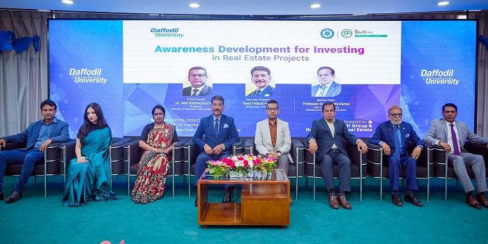 ড্যাফোডিল ইউনিভার্সিটিতে “রিয়েল এস্টেট প্রকল্পে বিনিয়োগে সচেতনতা ” শীর্ষক সেমিনার