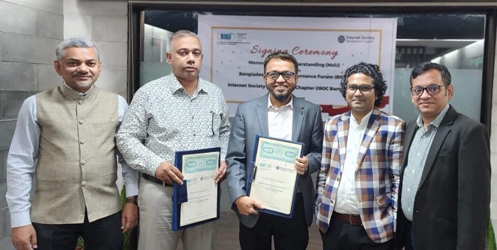 বিআইজিএফ ও আইসকবিডির মধ্যে সমঝোতা স্মারক স্বাক্ষরিত