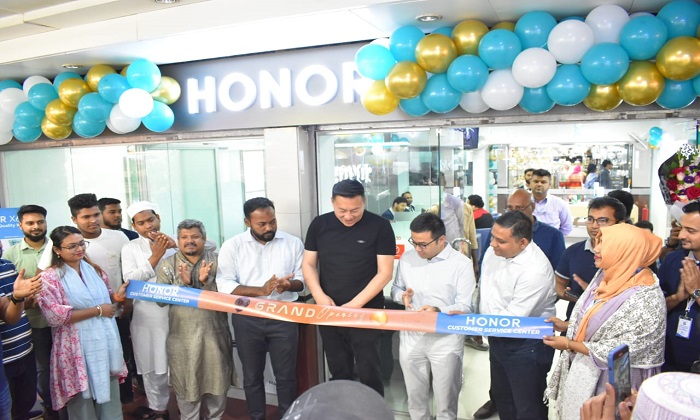 বসুন্ধরা সিটিতে অনারের এক্সক্লুসিভ সার্ভিস সেন্টার চালু