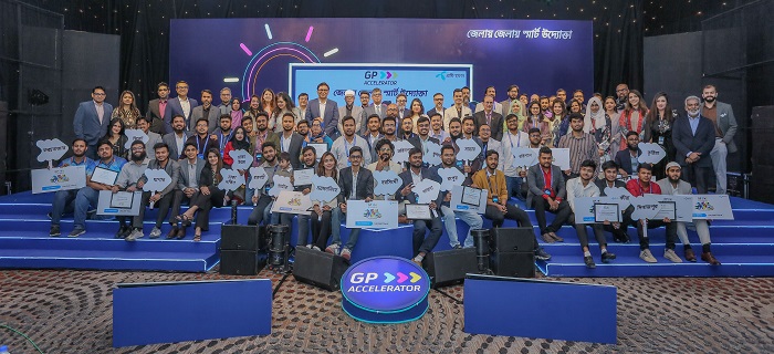 'জেলায় জেলায় স্মার্ট উদ্যোক্তা'র সাফল্য উদযাপন জিপি এক্সিলারেটর