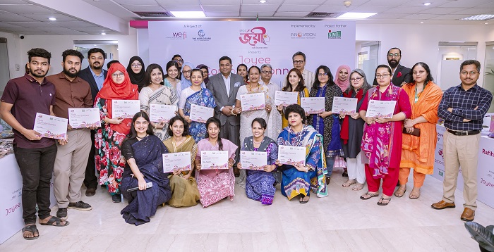 নারী উদ্যোক্তাদের জন্য অনুষ্ঠিত হলো আইপিডিসি’র ‘জয়ী কর্পোরেট কানেক্ট’