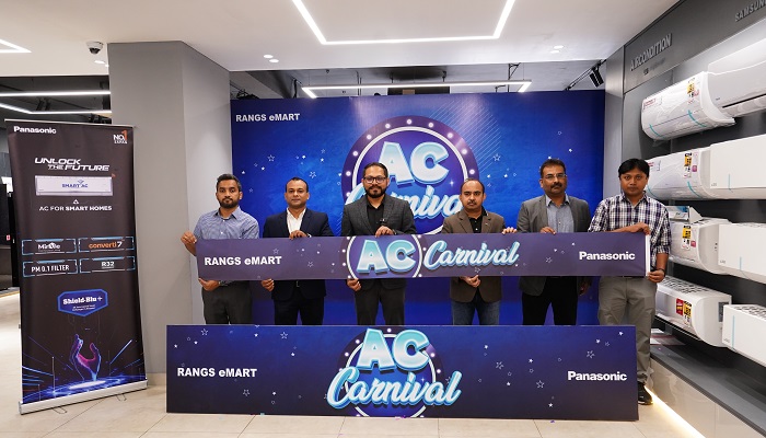 র‍্যাংগস ই-মার্টে শুরু হলো এসি কার্নিভাল ক্যাম্পেইন