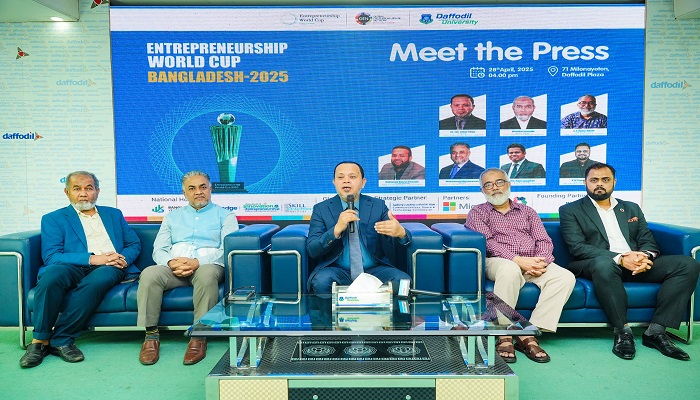 ‘আন্তর্জাতিক উদ্যোক্তা বিশ্বকাপ ২০২৫’-এর আনুষ্ঠানিক উদ্বোধন