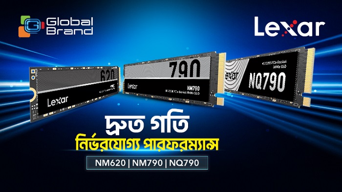 লেক্সার এর সাথে স্টোরেজে গতি আনুন, পারফরম্যান্সে আস্থা রাখুন