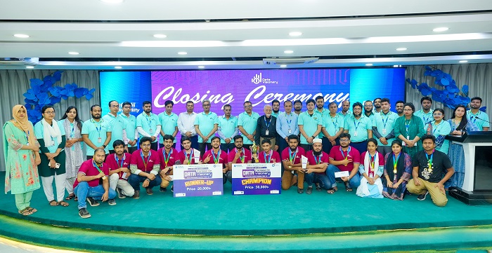 আন্তঃবিশ্ববিদ্যালয় ন্যাশনাল ডাটা এনালাইটিকস্ প্রতিযোগিতা -২০২৫ এ চ্যাম্পিয়ন ড্যাফোডিল ইউনিভার্সিটি
