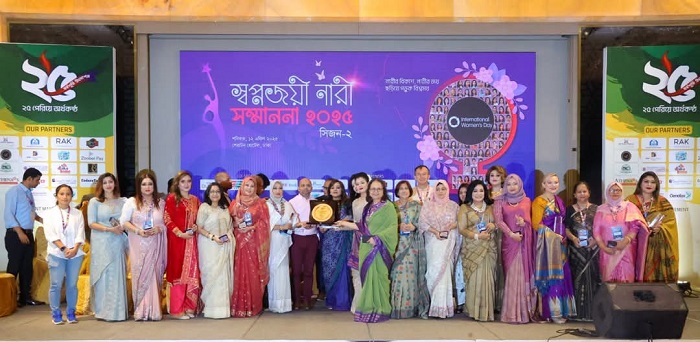 অর্থকন্ঠের আয়োজনে ‘স্বপ্নজয়ী নারী সম্মাননা-সিজন টু’