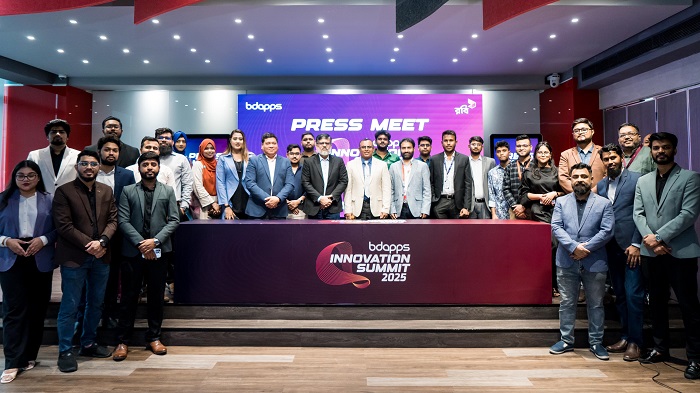ইনোভেশন সামিট ২০২৫ চালু করল বিডিঅ্যাপস